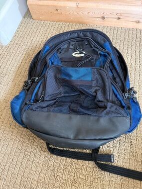 Vintage Diaper Backpack